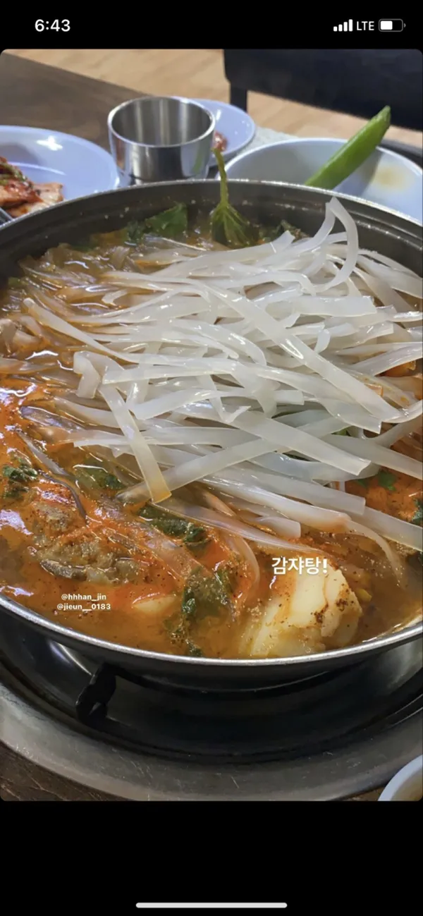 원조식당 사진 2