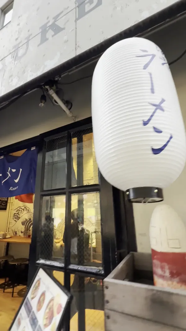 Luke's Lobster Shibuya Park Street Shop 사진 3