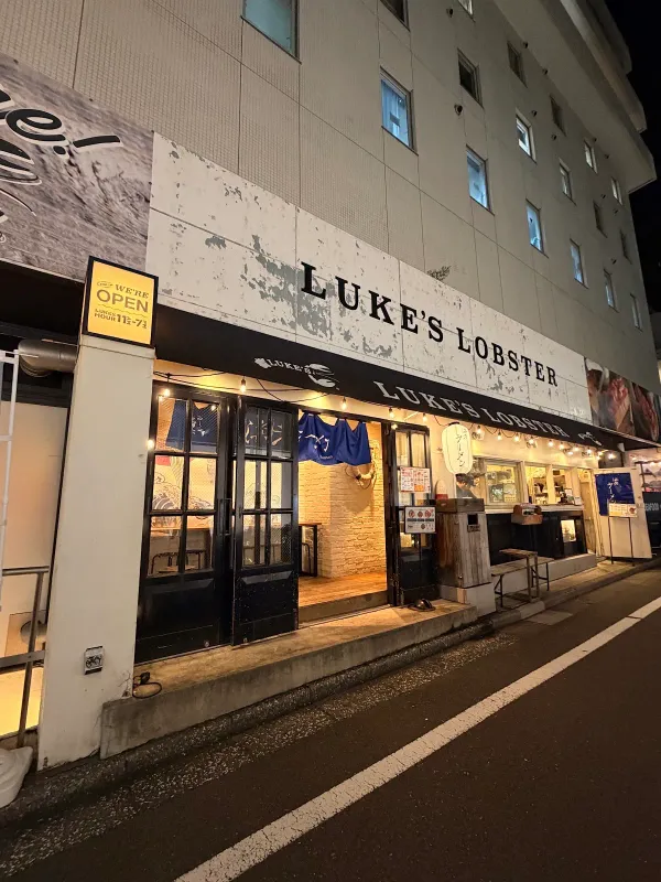 Luke's Lobster Shibuya Park Street Shop 사진 4