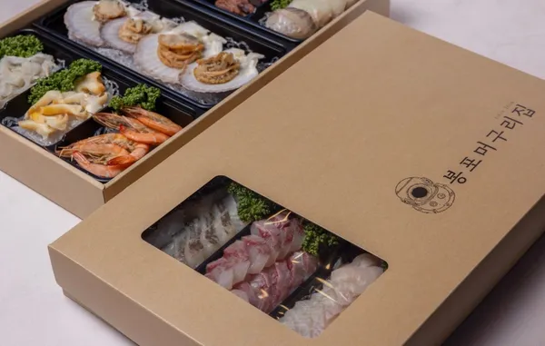 봉포머구리집 사진 2