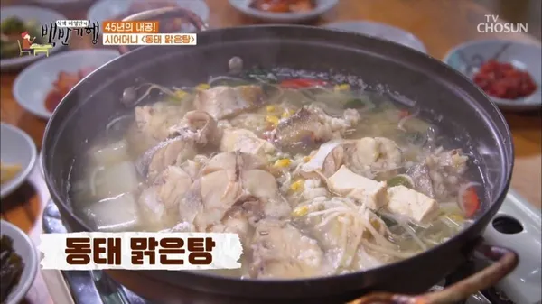 제비호식당 사진 2