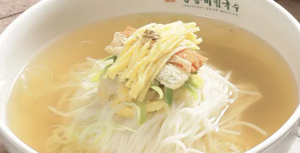 망향비빔국수 여의도점 사진 3