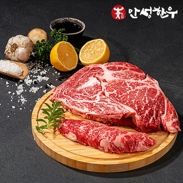 アンソンチュギョプ ハヌプラザの写真5