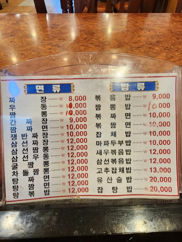 국빈 사진 4