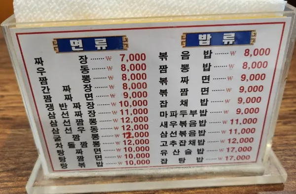 국빈 사진 5