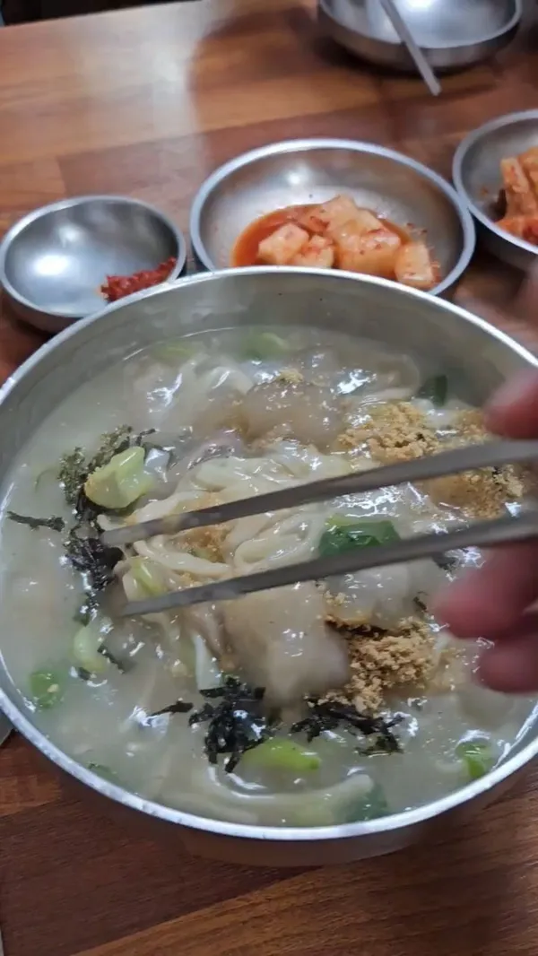 포남사골옹심이
