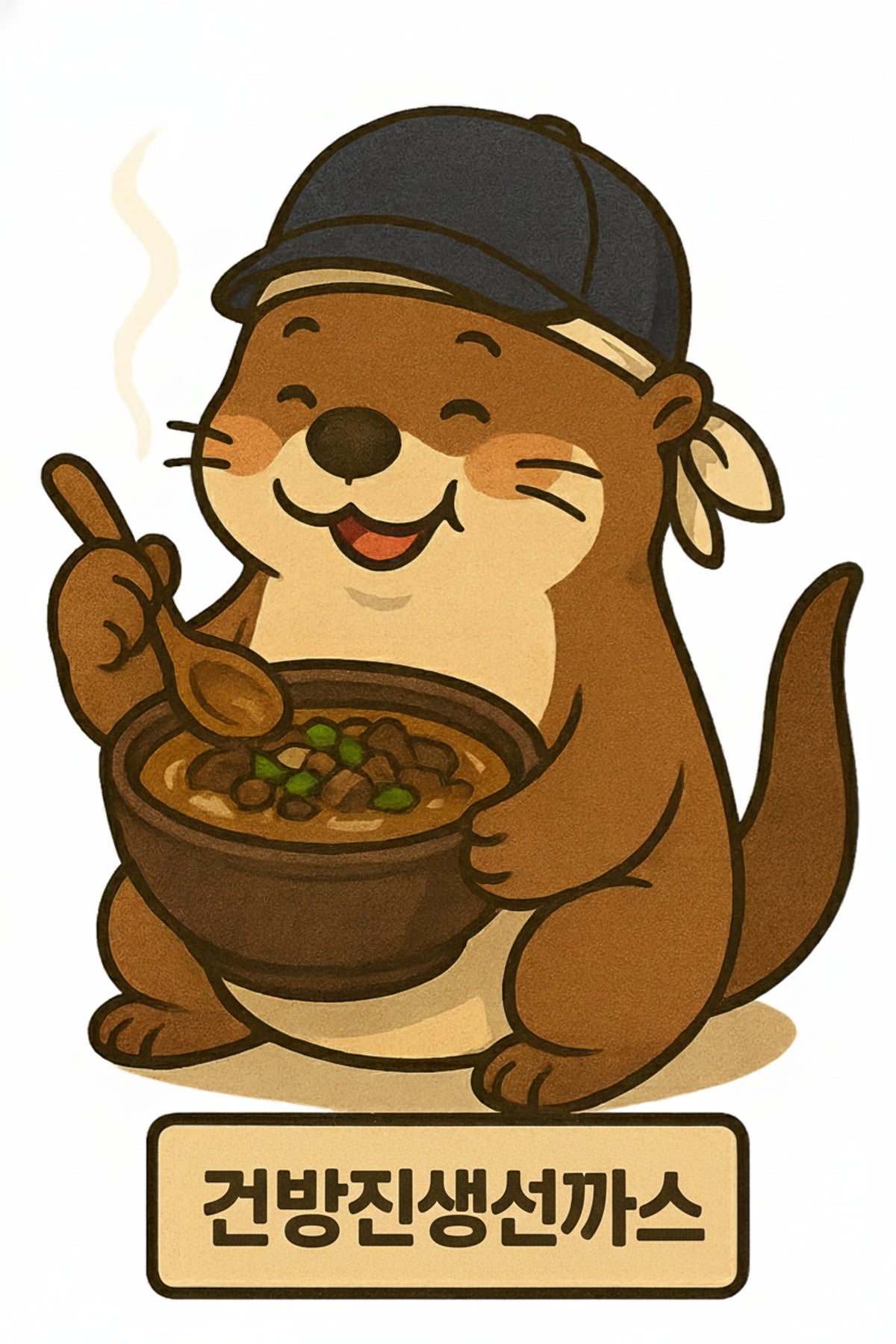 김밥나라 남성역점 사진 5