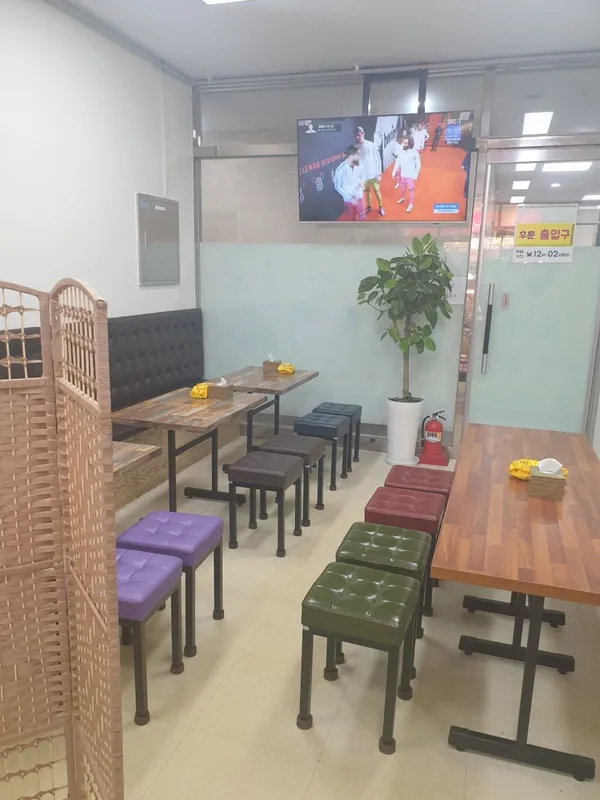 토담옛날통닭 야당점 사진 5