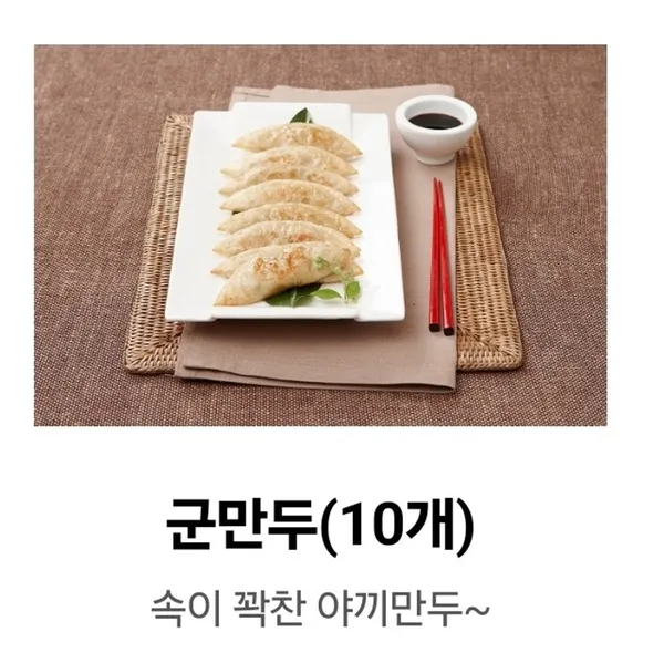 조기종의향미각 본점 사진 4