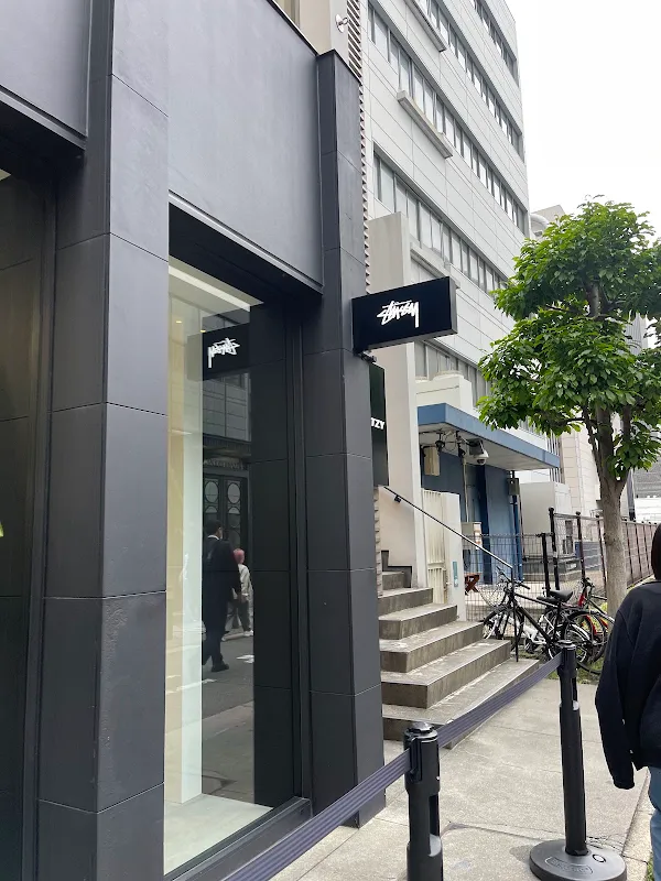 Stüssy Fukuoka Chapter