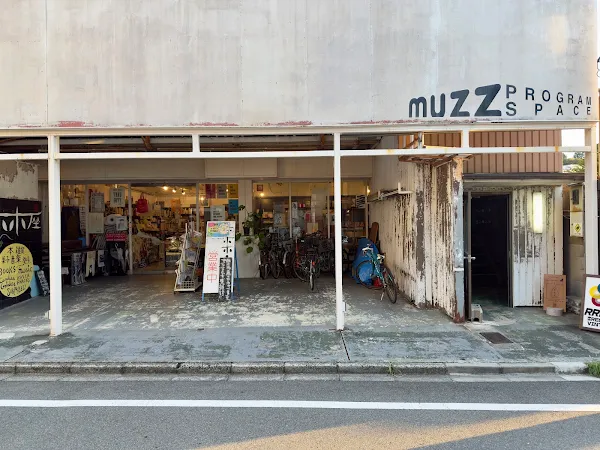 Hohohoza