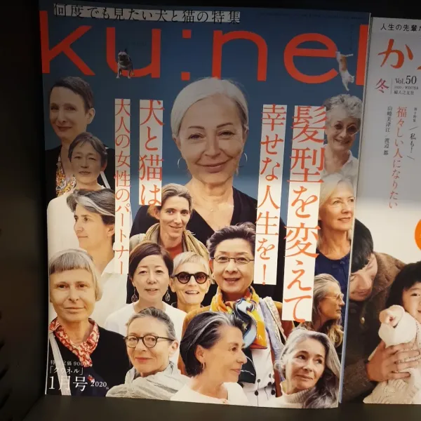 ホホホ座 浄土寺店の写真5