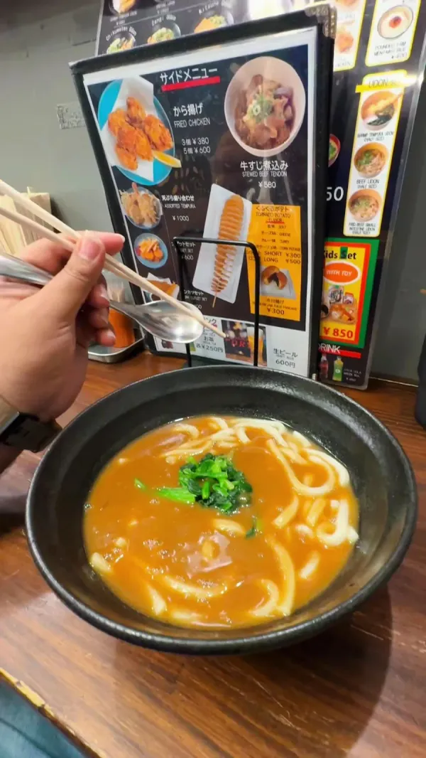 오사카 니코니코 안 사진 3