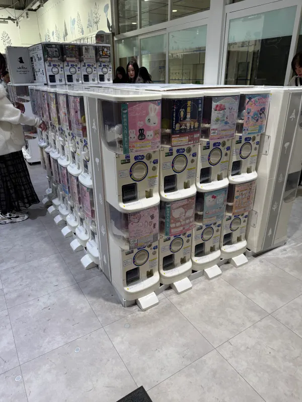 Gachagacha no Mori Oasis 21 Store 사진 4