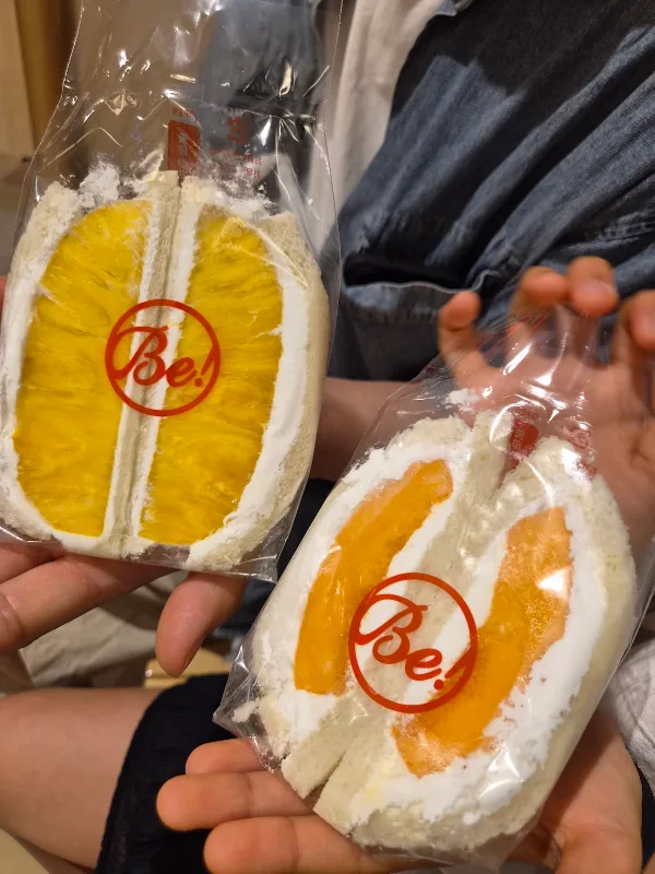 Be! SANDWICH 博多阪急店 사진 5