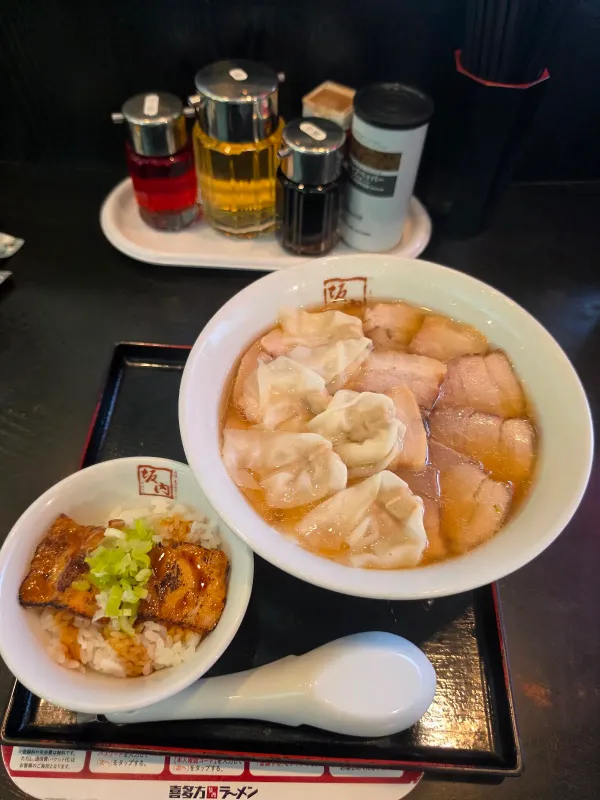 Kitakata Ramen Bannai - Harinakano 사진 4