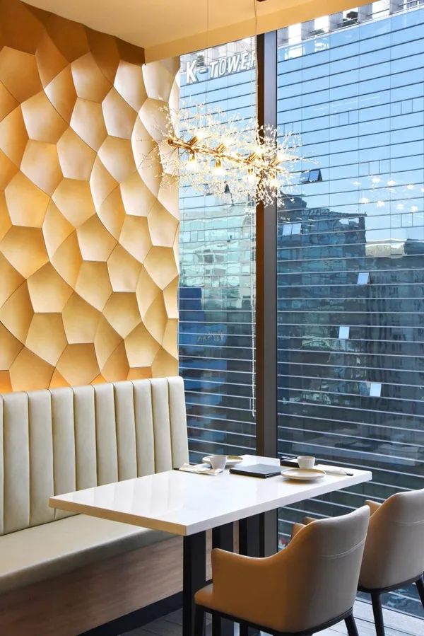 도원스타일 무역센터점