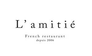 Ramittie