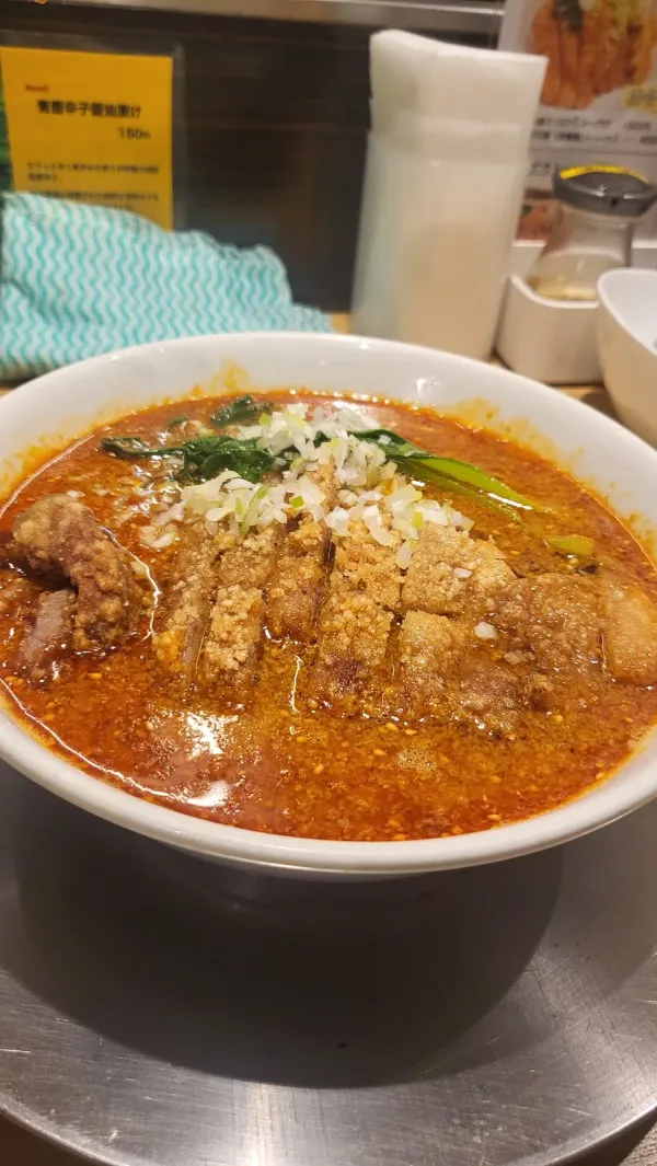 Gonoi 사진 5