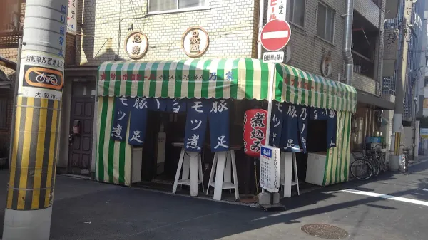炉端 乃ノ家 本店 사진 2