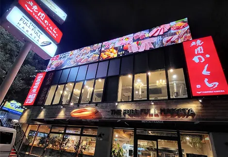 야키니쿠 카쿠라 기온마치점
