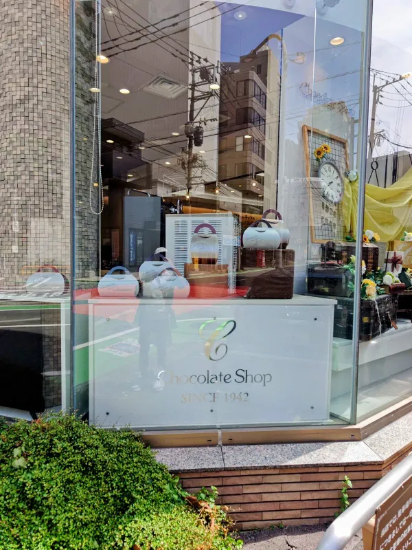 Chocolate Shop Main Store