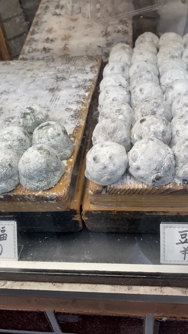 마츠시마야 사진 2