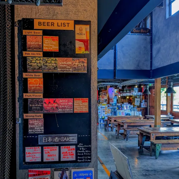 BEER STAND MARCA 사진 4