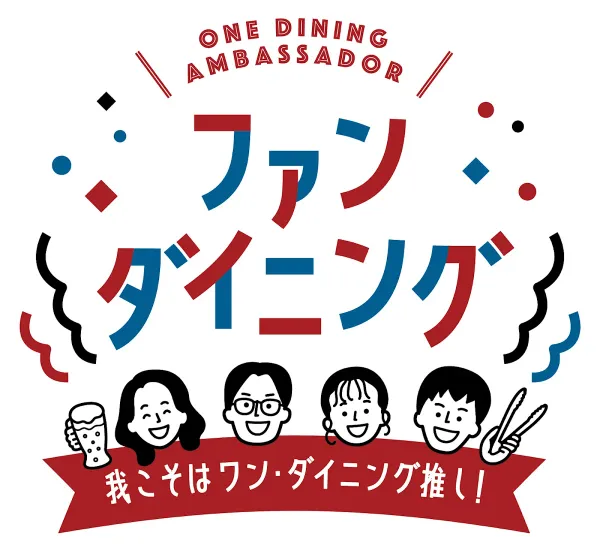One karubi Premium Tenji Imaizumi shop 사진 3