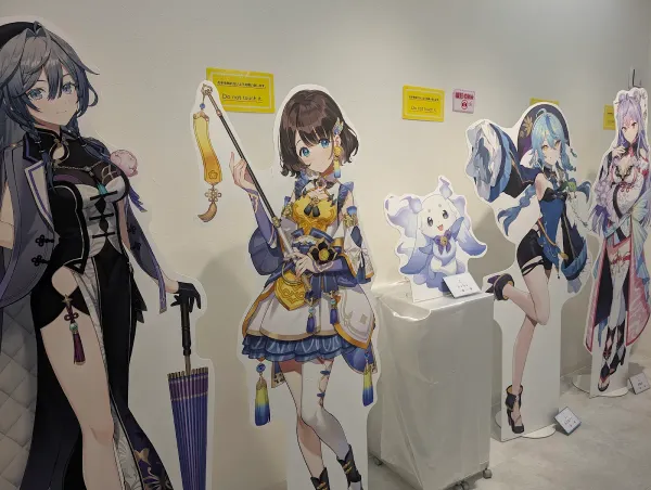 Kotobukiya Namba 사진 4