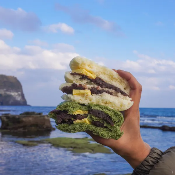 하마보