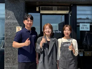 황토물회 강릉본점