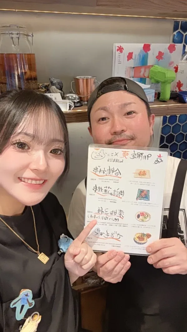 焼鳥 ごう 久茂地店 사진 3