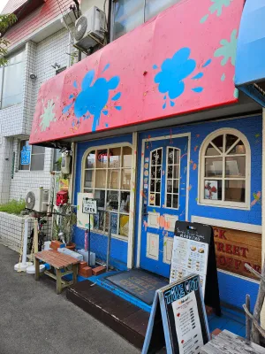 Back Street Coffee