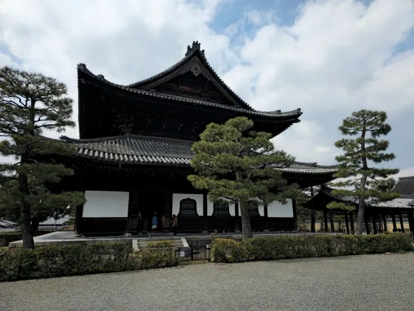 겐닌지 사진 4