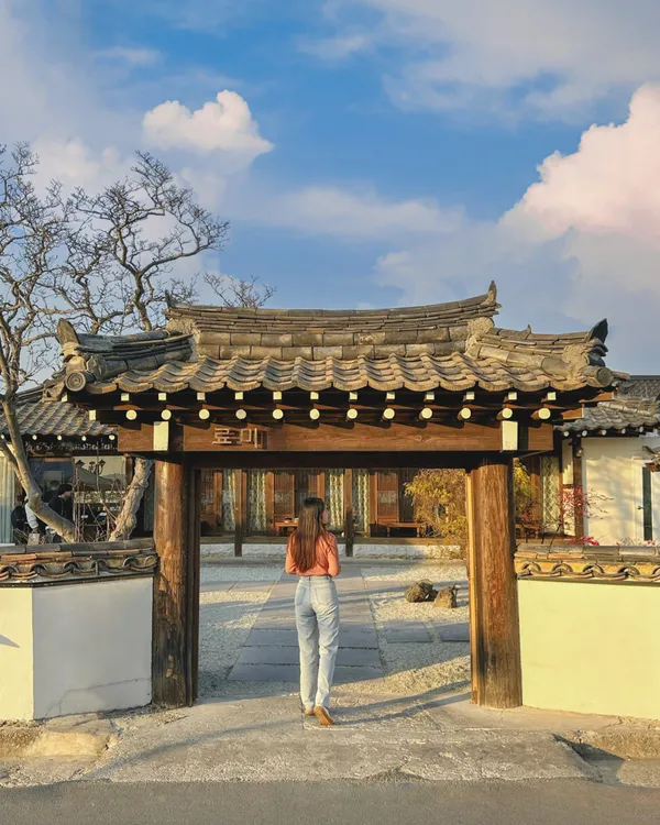 료미