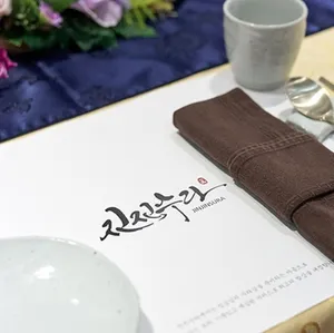 Ilpumjinjinsura Seolleung