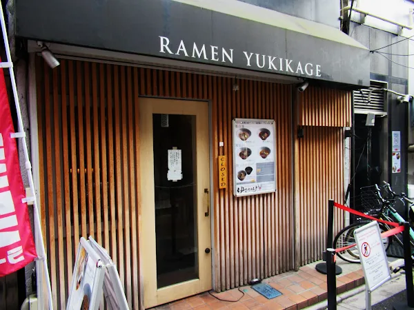 TOKYO Chicken Ramen Yukikage Asakusa 사진 4