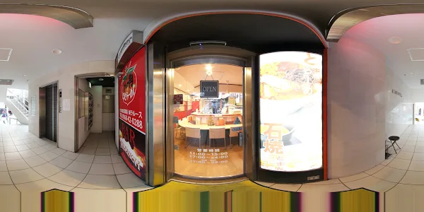 麺家八の角