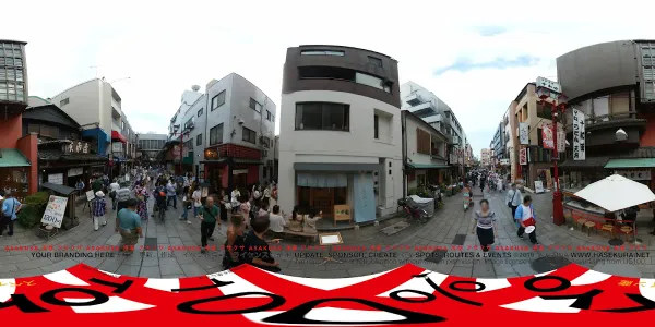 Mitsuya