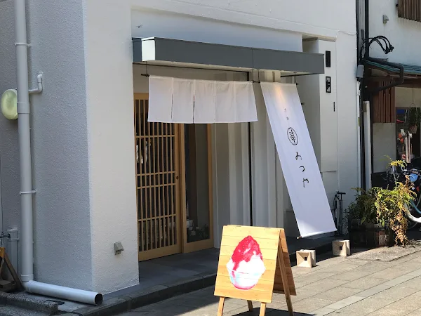 Mitsuya