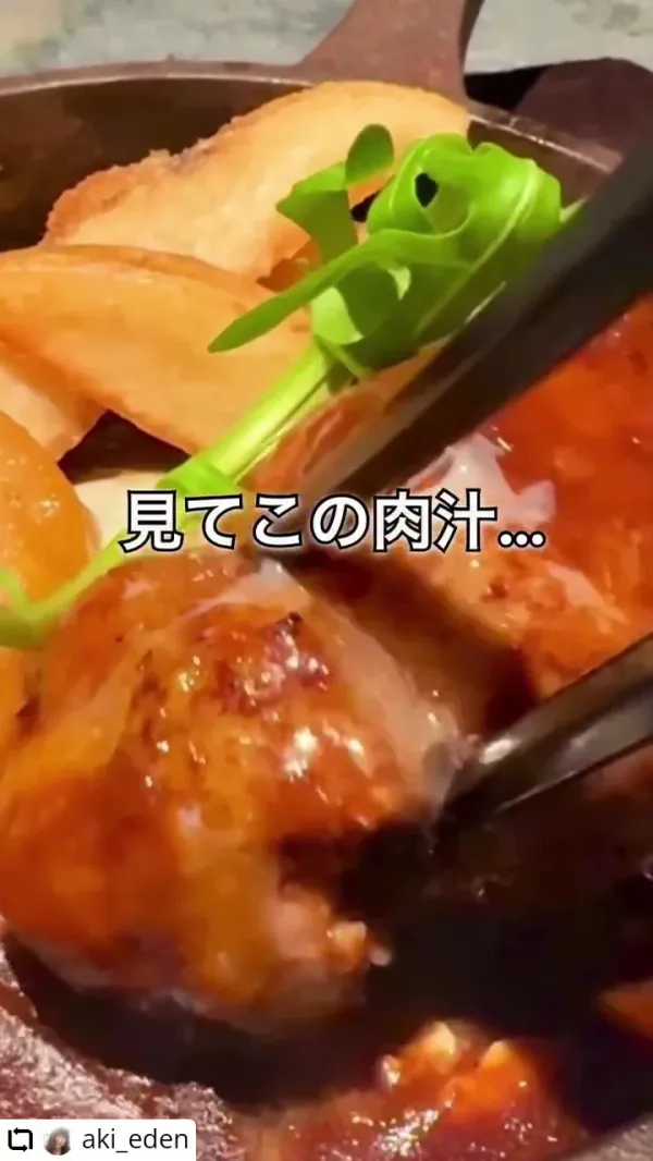 Bistro O 사진 2