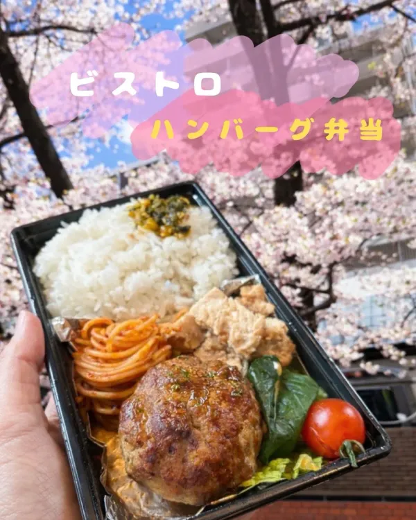 Bistro O 사진 5