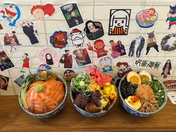 야무