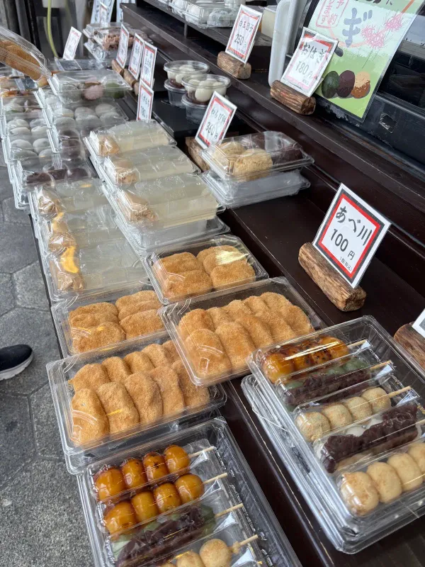 오하기노 탄바야 츠루하시점 사진 5