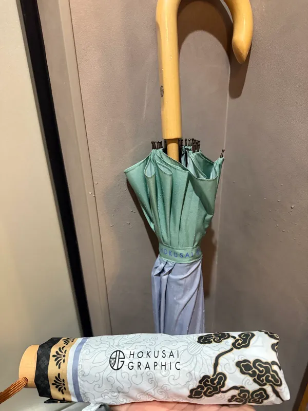 Hokusai Graphic - Umbrella shop 사진 5