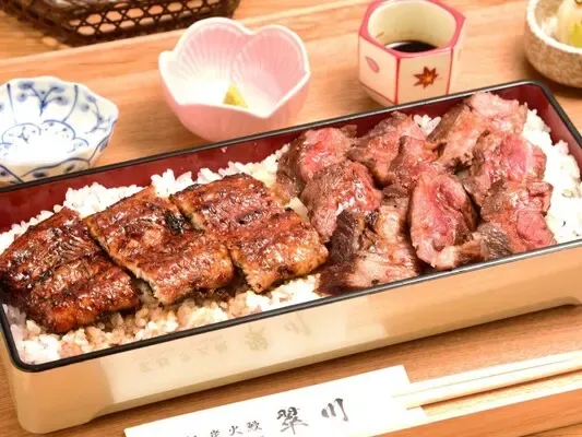 Kyoto Charcoal Eel Suisen Gion Yasaka 사진 2