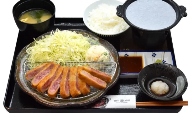 和牛黒澤 Wagyu Kurosawa 사진 3