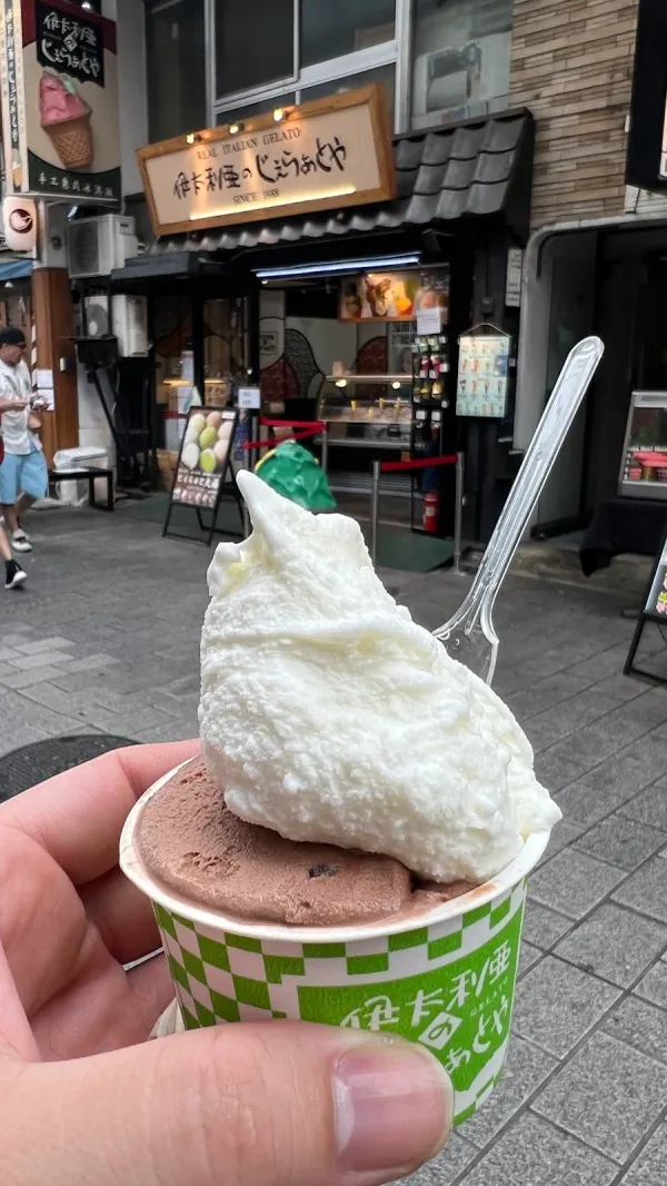 伊太利亜のじぇらぁとや 浅草 観音通り店の写真2