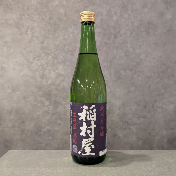 sake.bar.成田屋 사진 2
